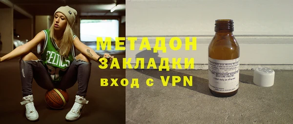 мескалин Аркадак