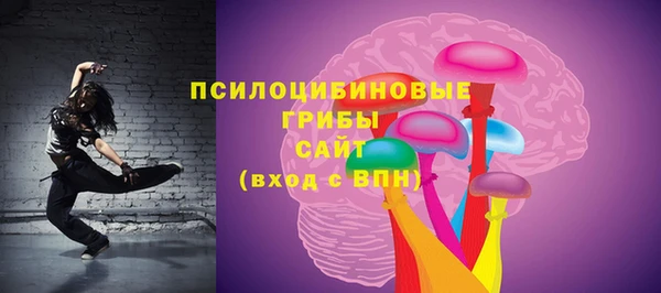 мескалин Аркадак