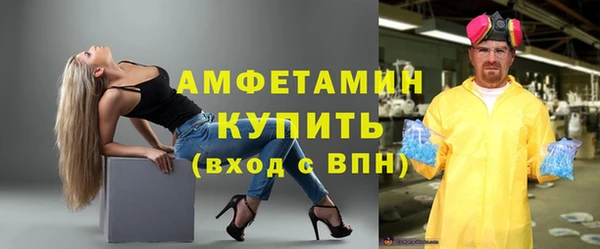 экстази Алексин
