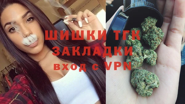 экстази Алексин