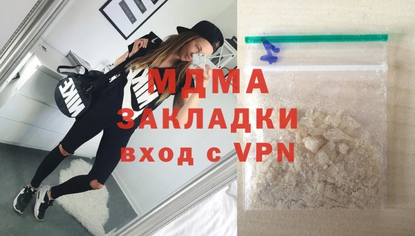 мескалин Аркадак