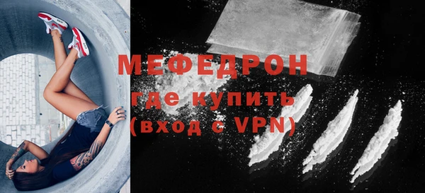 гидра Арсеньев