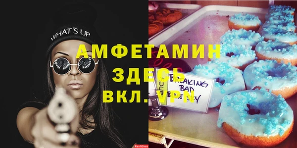 гашишное масло Алзамай