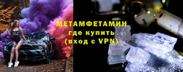 мескалин Аркадак